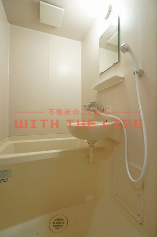アヴェニール御井【キャッシュバック対象物件】の浴室|コンパクトで使いやすいお風呂です