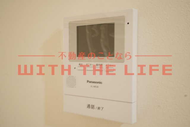 アヴェニール御井【キャッシュバック対象物件】のセキュリティ