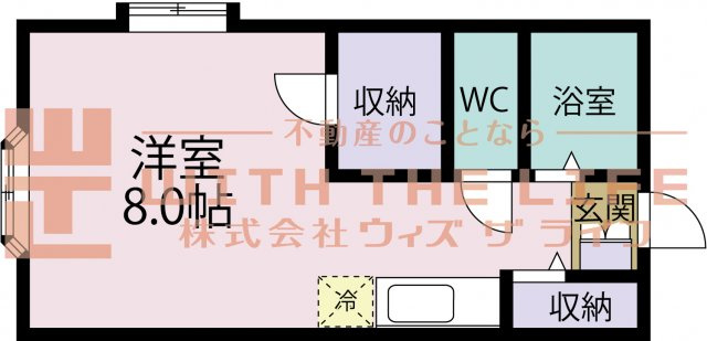 アヴェニール御井【キャッシュバック対象物件】の間取り