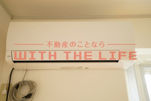 アヴェニール御井【キャッシュバック対象物件】の設備