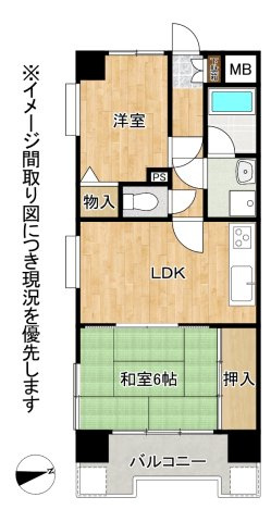 【間取り】 | トーカンマンション新米屋町　３０１号