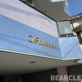 【その他】 | Whisker31