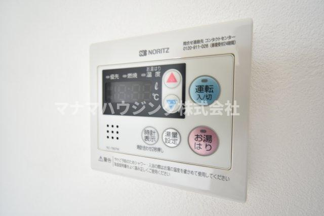 ラフマート南塚口