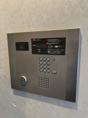 【セキュリティ】 | アーバネックス神戸水木通