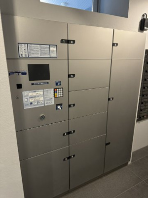 【その他共用部分】 | アーバネックス神戸水木通