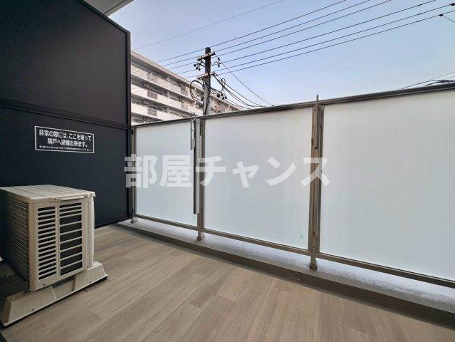 ルネフラッツ黒川Ⅱのバルコニー