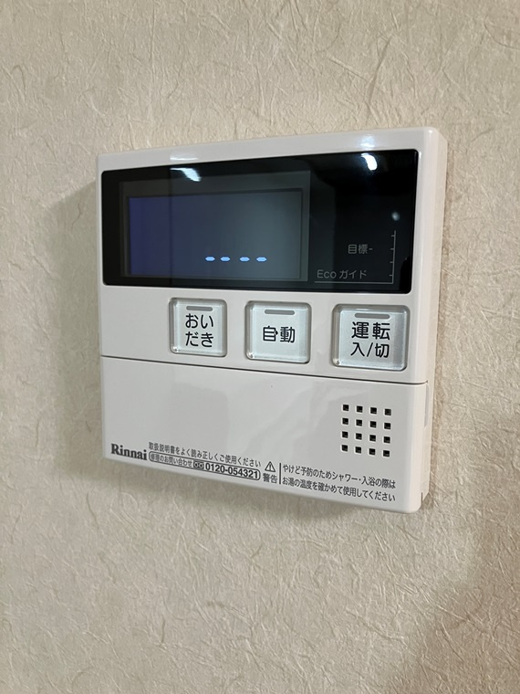 ＹＡビルの設備