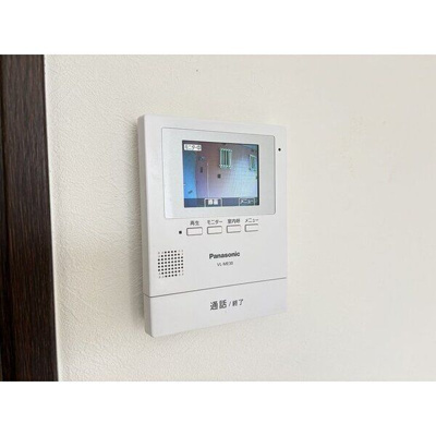 【設備】 | レーベンハイム