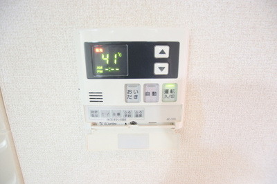 給湯パネル