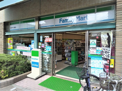 ファミリーマート石神井公園店まで450ｍ