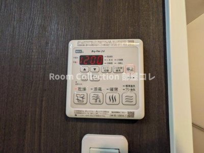 【設備】 | S-RESIDENCE岐阜駅