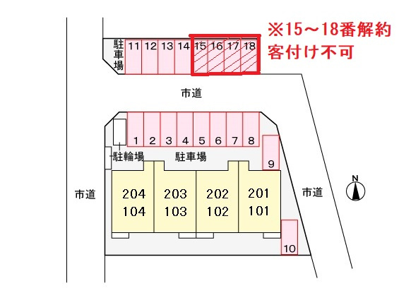 サンエステートの区画図