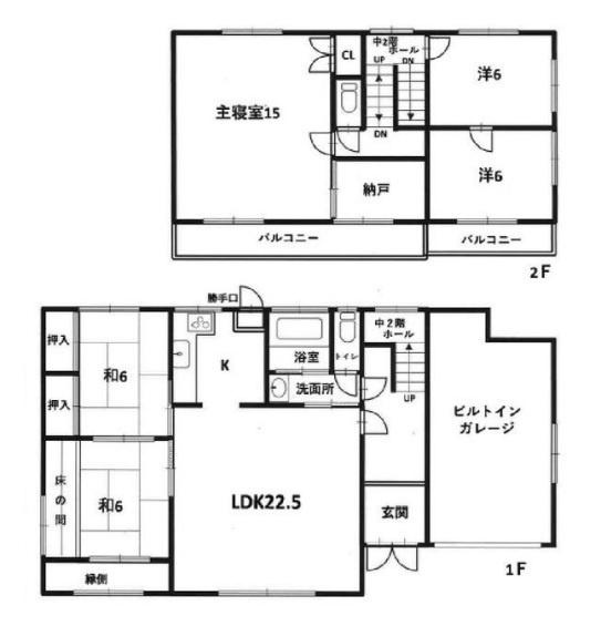 和歌山市中島　中古戸建の間取り