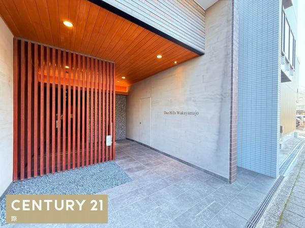 デュオヒルズ和歌山城のエントランス