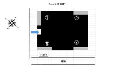 【その他共用部分】 | Grandtic 麦野 Park Side　★プライスホームならHPに全物件の初期費用掲載中です！★