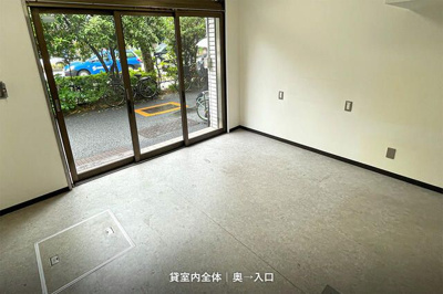 【内装】 | 藤原ビル