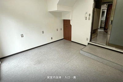【内装】 | 藤原ビル