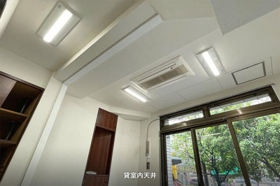 【内装】 | 藤原ビル