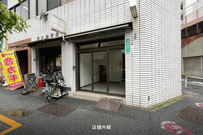 【外観】 | 藤原ビル