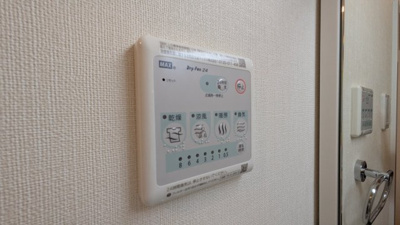 【設備】 | エテルネル8