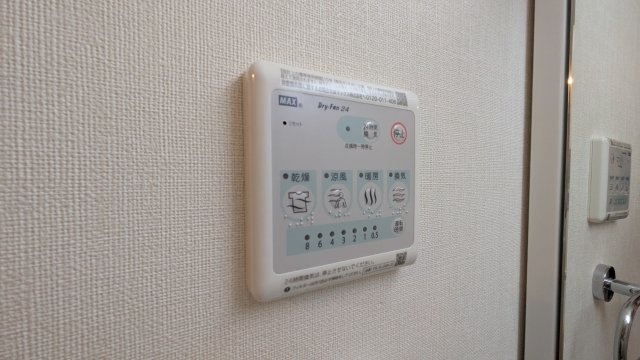 【設備】