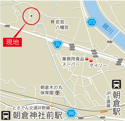 高知市朝倉丙4期2棟 1号棟の地図