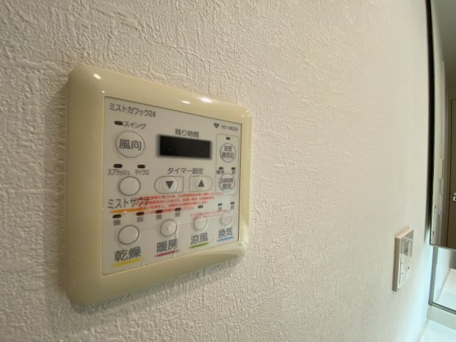 グランドメゾン住吉本町ネクスの設備