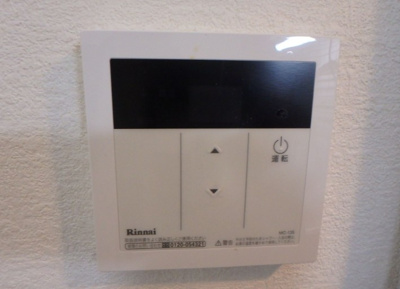 【その他】 | 仲介手数料半額！HPには初期費用掲載！「プライスホーム」で検索！ホウシュウコーポ篠栗５番館