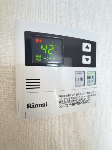エストラーダブランカ下中条の内装