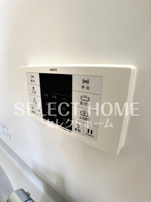 【設備】 | リバーパーク