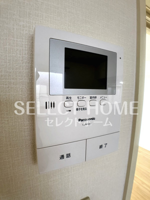 【セキュリティ】 | リバーパーク