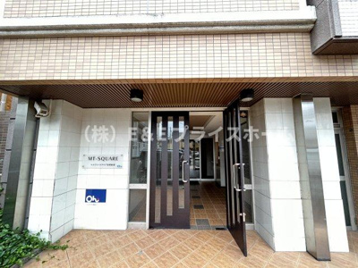 【エントランス】 | 仲介手数料０円！HPには初期費用掲載！「プライスホーム」で検索！エムティースクエア吉塚駅前