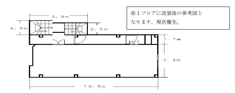 ニューサンコービル