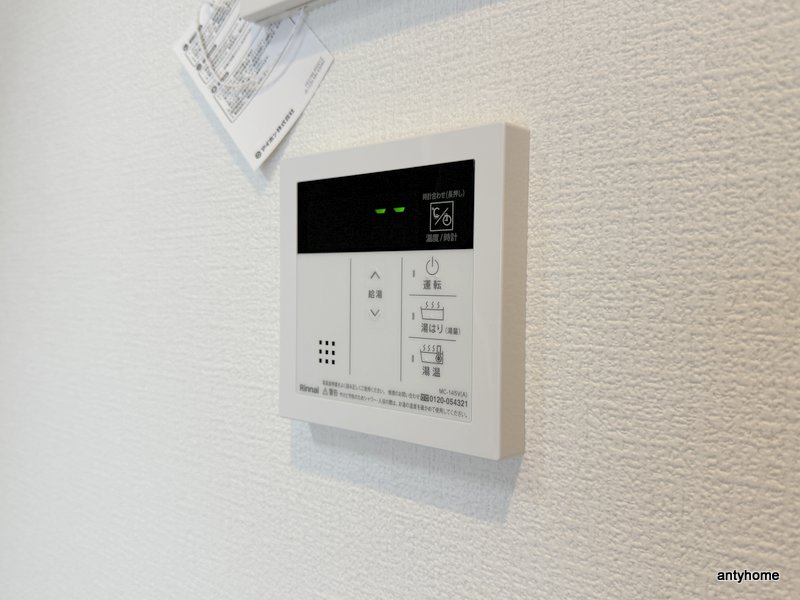 セレニテ新大阪グランデ ミリュー　仲介手数料無料の内装