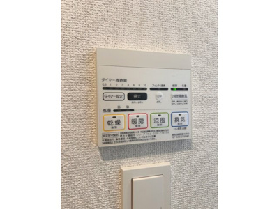 【内装】 | ジェノヴィア渋谷笹塚スカイガーデン | 過ごしやすい室内です