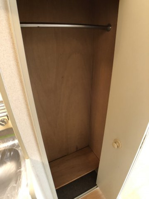 【収納】 | メゾンUQ