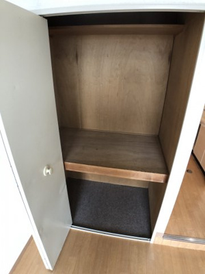 【収納】 | メゾンUQ