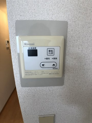 【設備】 | メゾンUQ