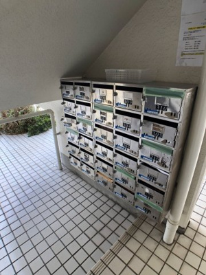 【その他共用部分】 | メゾンUQ