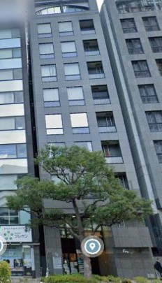 フラワーロード第3ビル