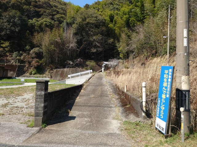 【周辺】 | 日高村下分分譲地④ | 侵入路になります。