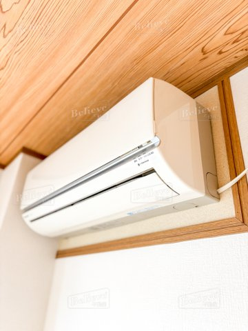 スカイハイツの内装