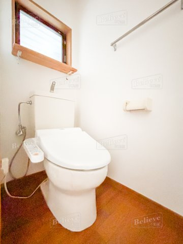 スカイハイツのトイレ|嬉しい温水洗浄便座付き♪