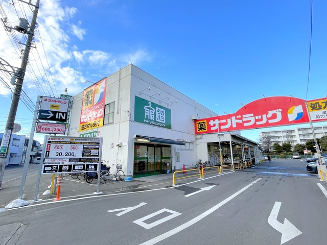 Ｍ’ｓ　Ｃｏｕｒｔ　国分寺のその他|サンドラッグ恋ケ窪店
