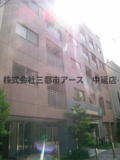 クリオレジダンス大森ウエストの画像