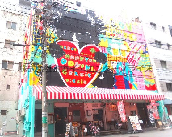 おおきにBIGLOVEビルの外観|イラストレーター・大原そう氏によるデザイナーズビル♪