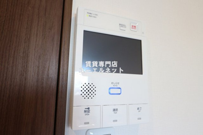 【セキュリティ】 | プルメリア江坂 | TVモニターホン