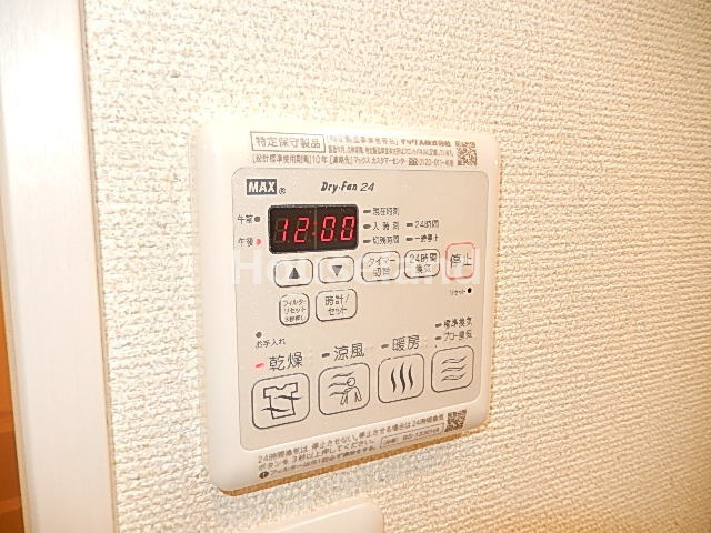 フジパレス黒田Ⅴ番館の設備