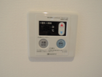 【設備】 | リブリグレンヌ