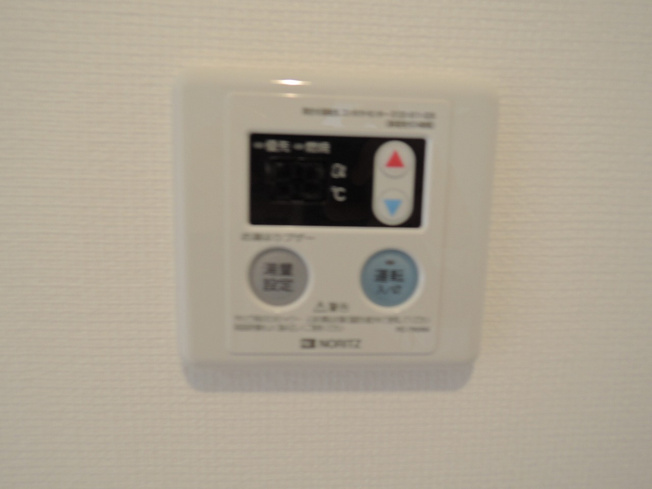 【設備】 | リブリグレンヌ